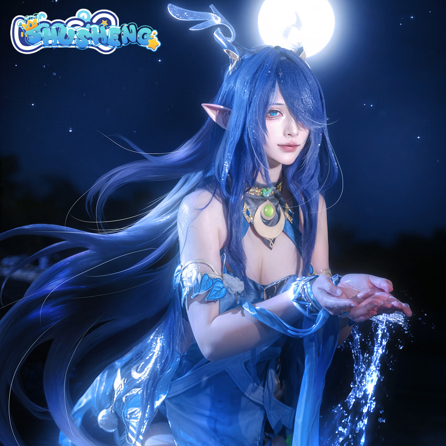 Lauma Cosplay Full Costume Wit - Cosplay Anime Shoes review and price