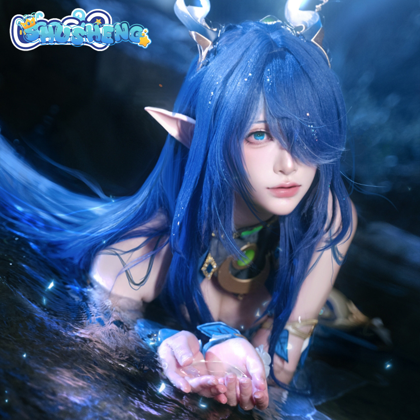 Lauma Cosplay Full Costume Wit - Cosplay Anime Shoes review and price
