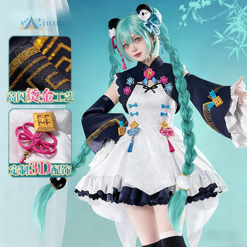 Anime Project Sekai Cosplay Mi - Cosplay Anime Women review and price
