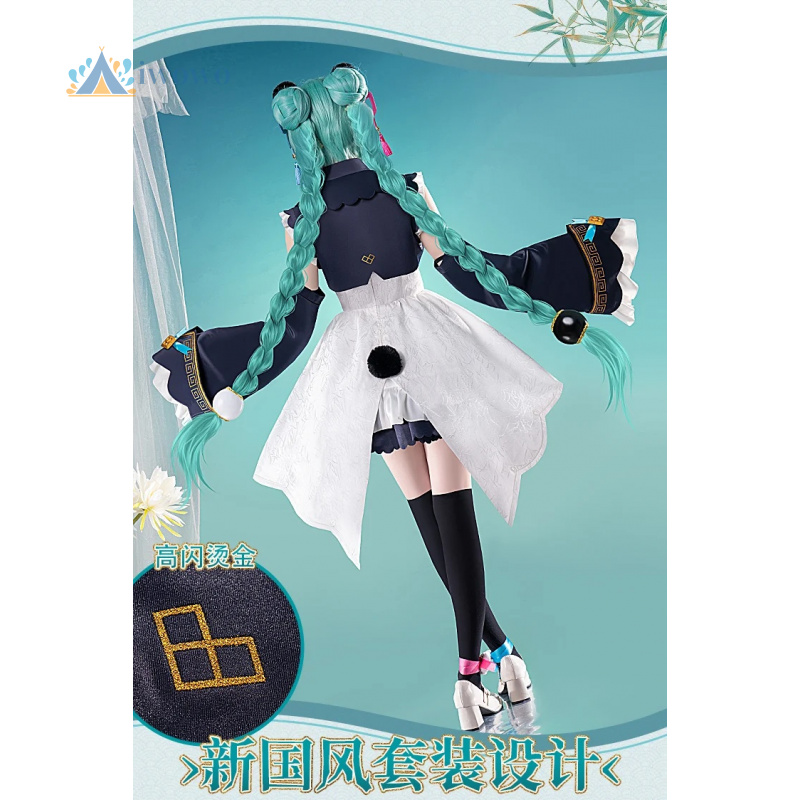 Anime Project Sekai Cosplay Mi - Cosplay Anime Women review and price
