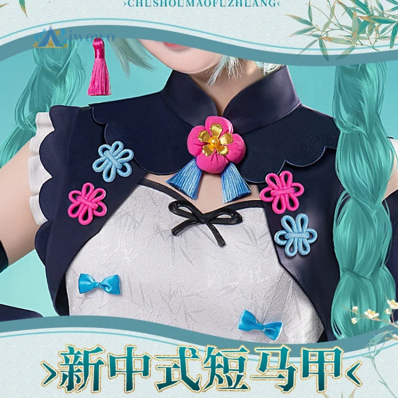 Anime Project Sekai Cosplay Mi - Cosplay Anime Women review and price