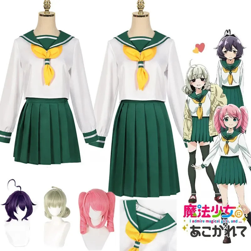 Hanabishi Haruka Cosplay Costu - Anime About Cosplay Girl review and price