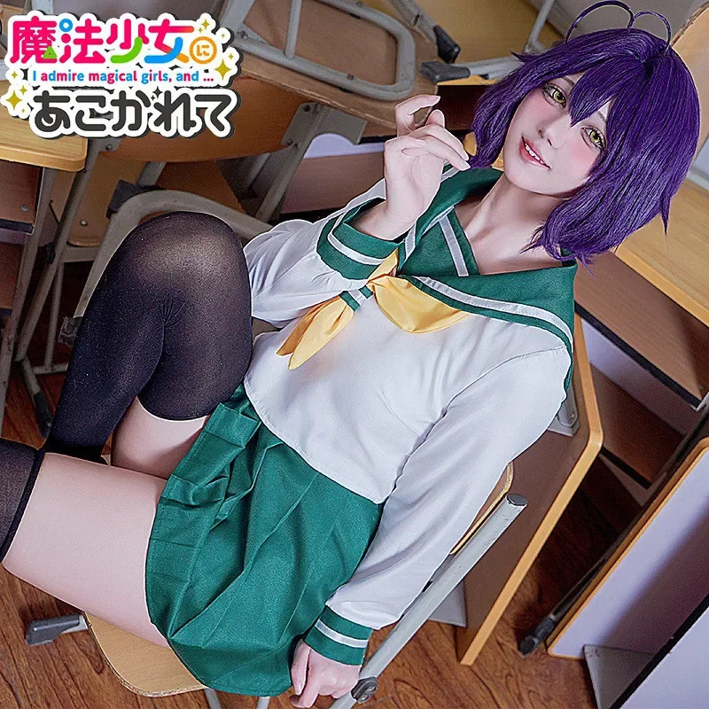 Hanabishi Haruka Cosplay Costu - Anime About Cosplay Girl review and price