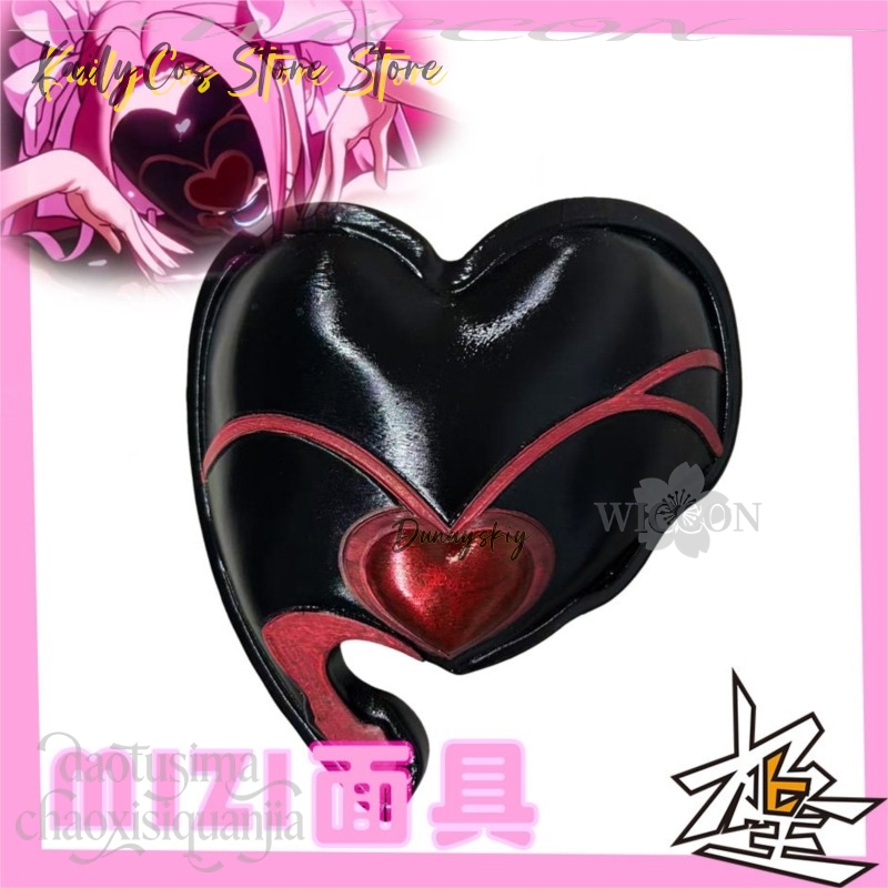 Mizi Cosplay Anime Alien Stage - Anime Zombie Cosplay review and price