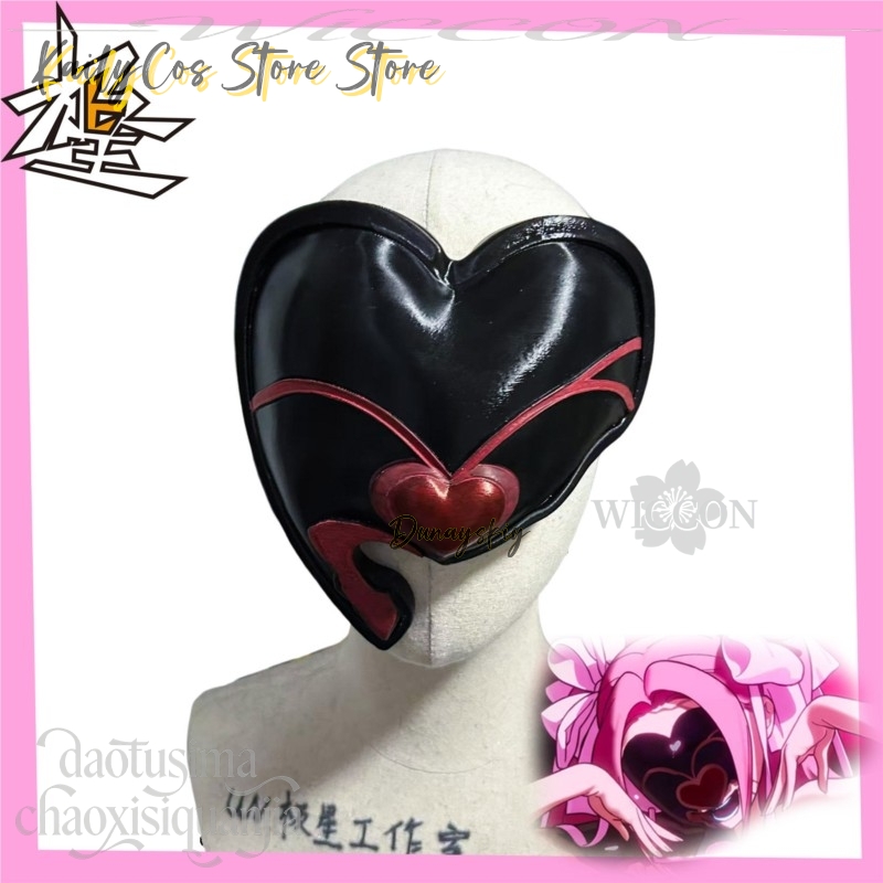 Mizi Cosplay Anime Alien Stage - Anime Zombie Cosplay review and price