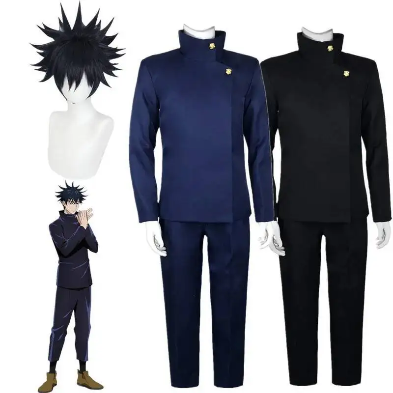 2026 Jujutsu Kaisen Anime Fush - Jujutsu Kaisen Uniform review and price
