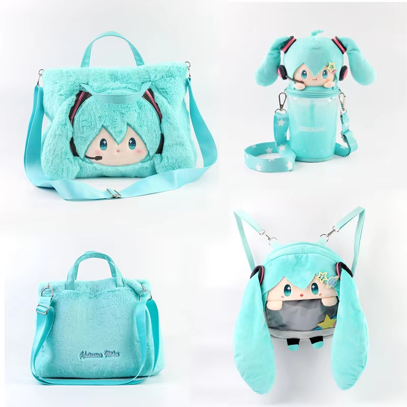 Hatsune Miku Plush Tote Bag Cu - My Hero Academia Belt review and price