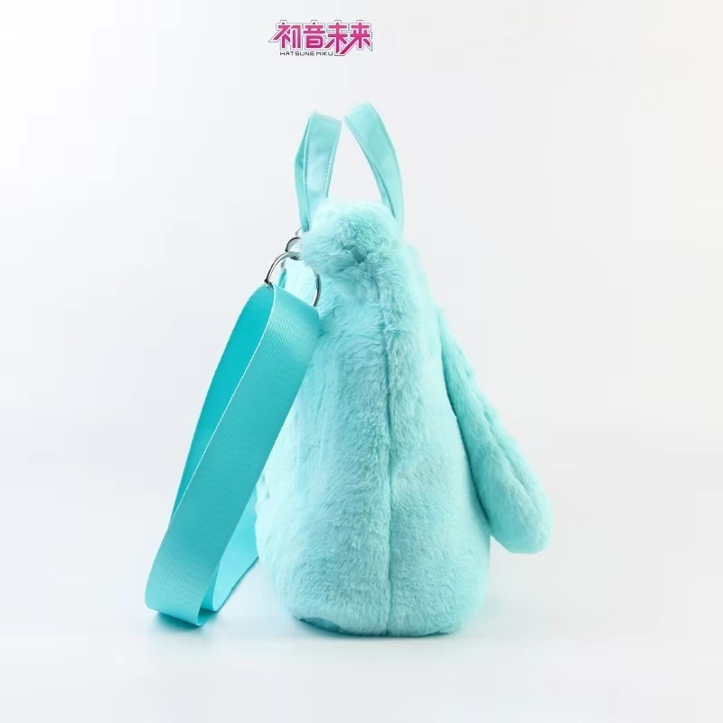 Hatsune Miku Plush Tote Bag Cu - My Hero Academia Belt review and price