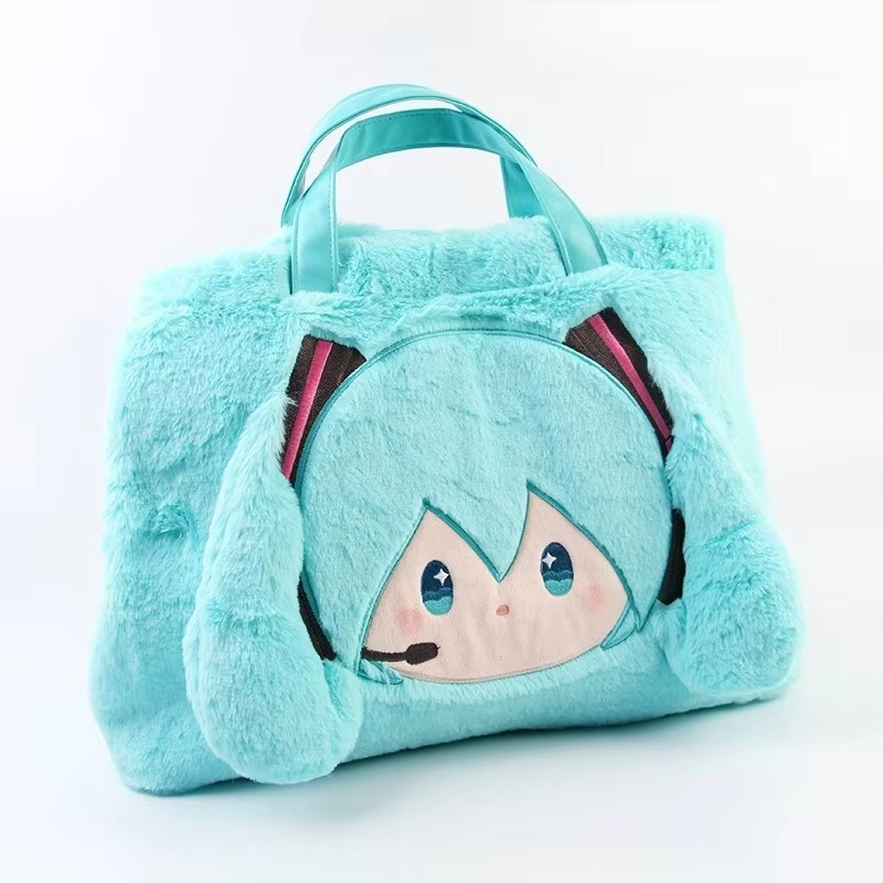 Hatsune Miku Plush Tote Bag Cu - My Hero Academia Belt review and price