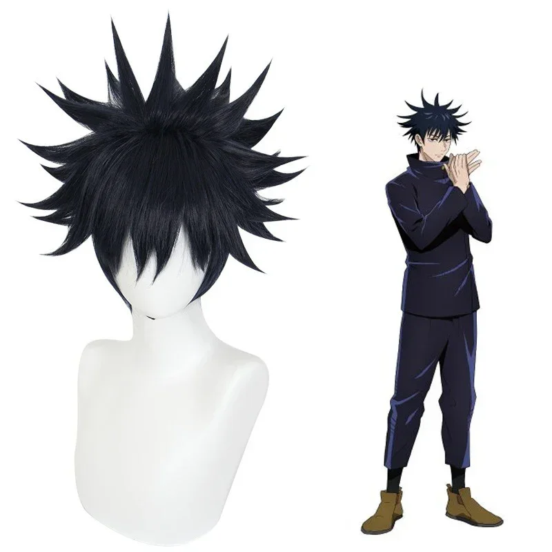 Jujutsu Kaisen Fushiguro Megum - Jujutsu Kaisen Uniform review and price