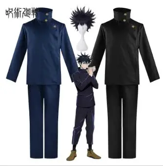 Jujutsu Kaisen Fushiguro Megum - Jujutsu Kaisen Uniform review and price