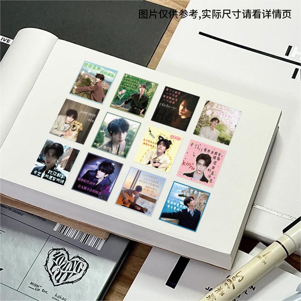 New Zhang Linghe Quotes Cospla - Anime Cosplay Quotes review and price