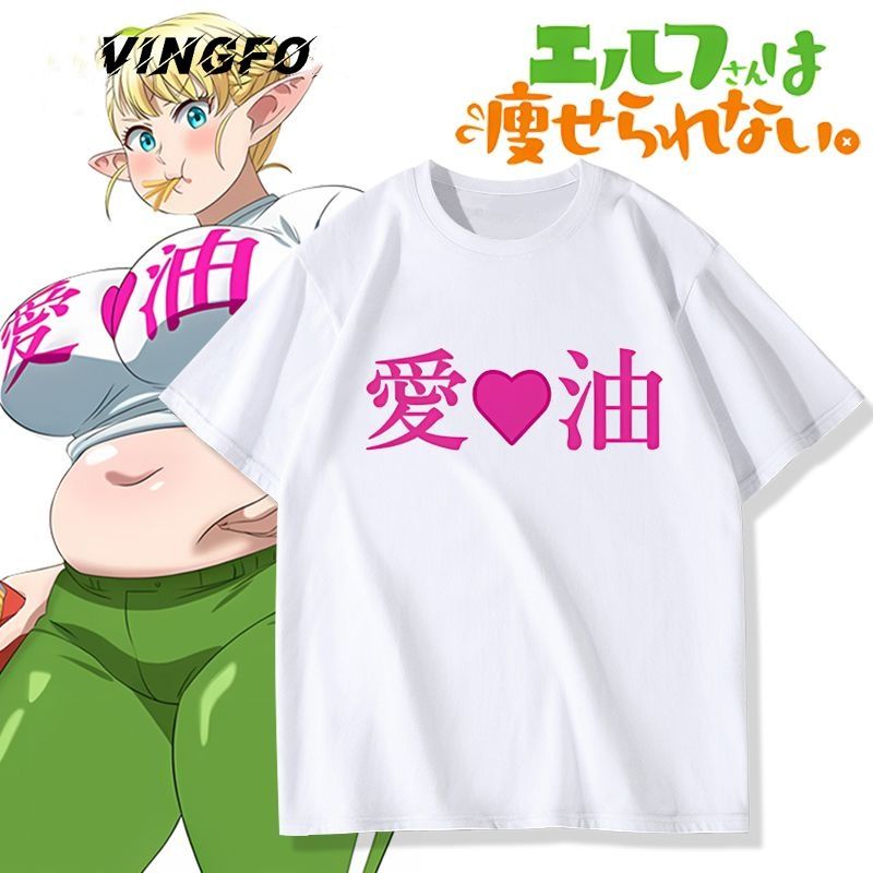 Anime Plus-Sized Elf Erufuda S - Cosplay Anime Basic review and price