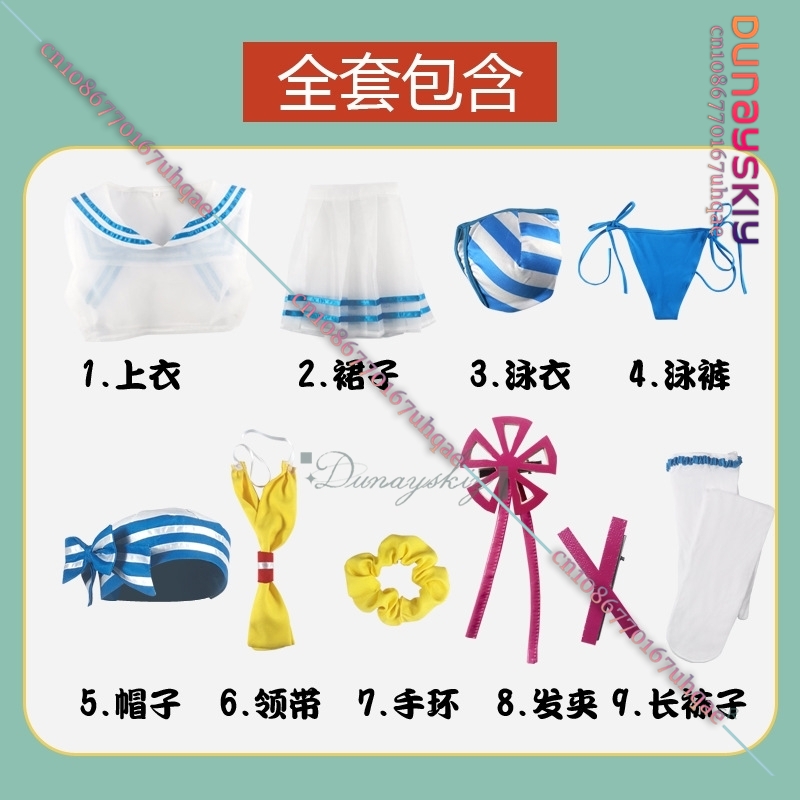 {SAIKOU}Rem Cosplay Costume Gi - Re Zero Rem Wig review and price