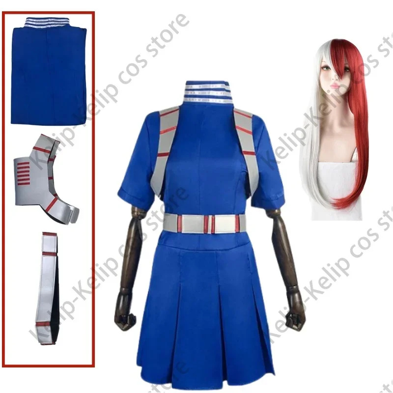 LQAnime My Hero Academia Todor - My Hero Academia Belt review and price