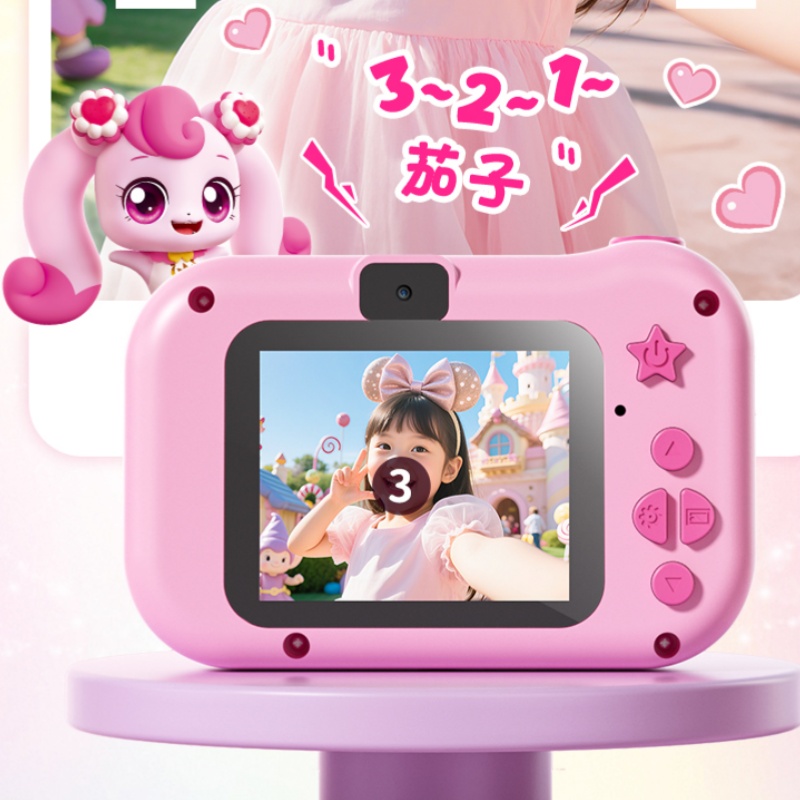 Catch Teenieping  High Pixel C - Anime Cosplay Girl Ideas review and price